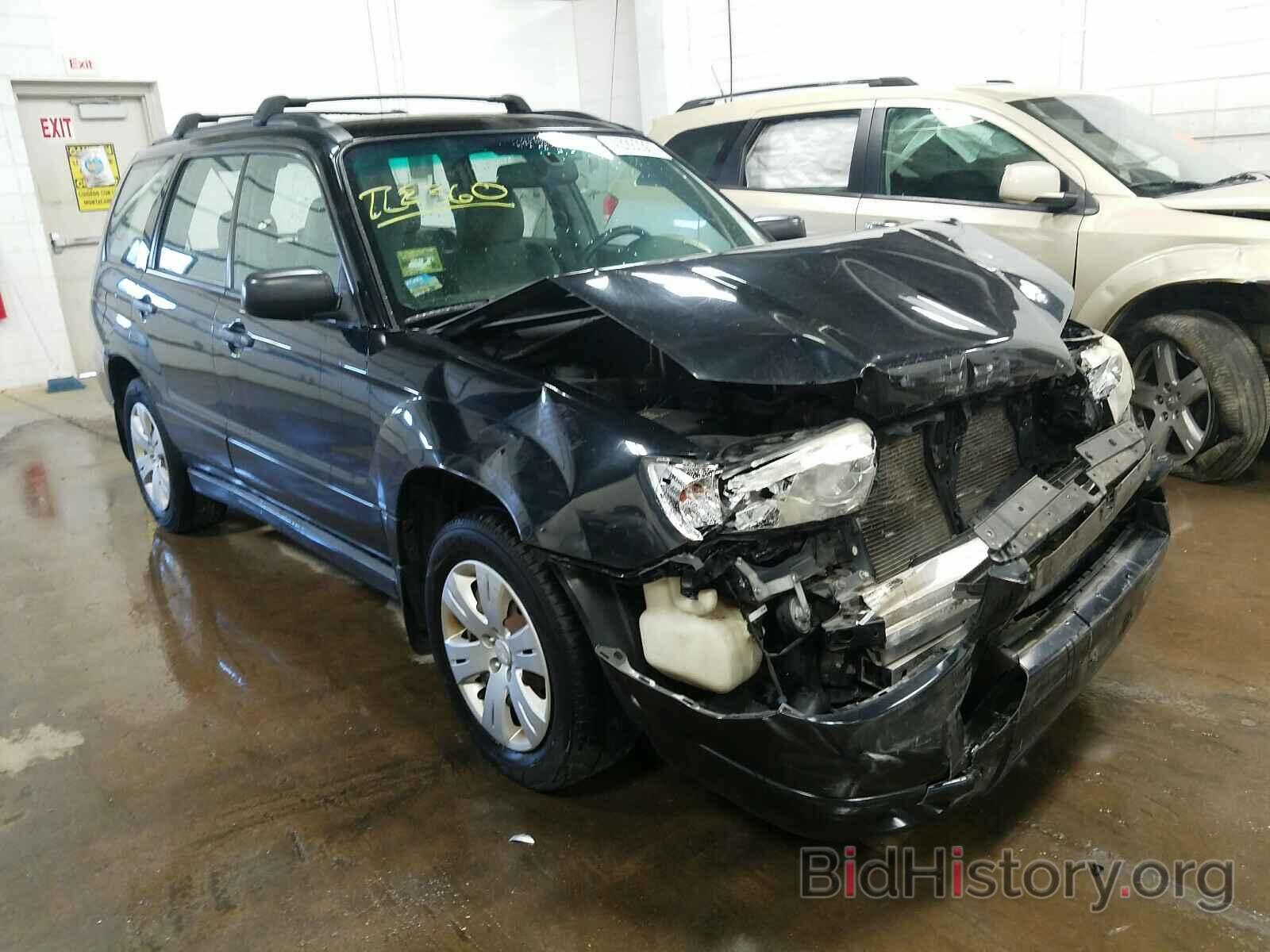 Photo JF1SG63618H718909 - SUBARU FORESTER 2008