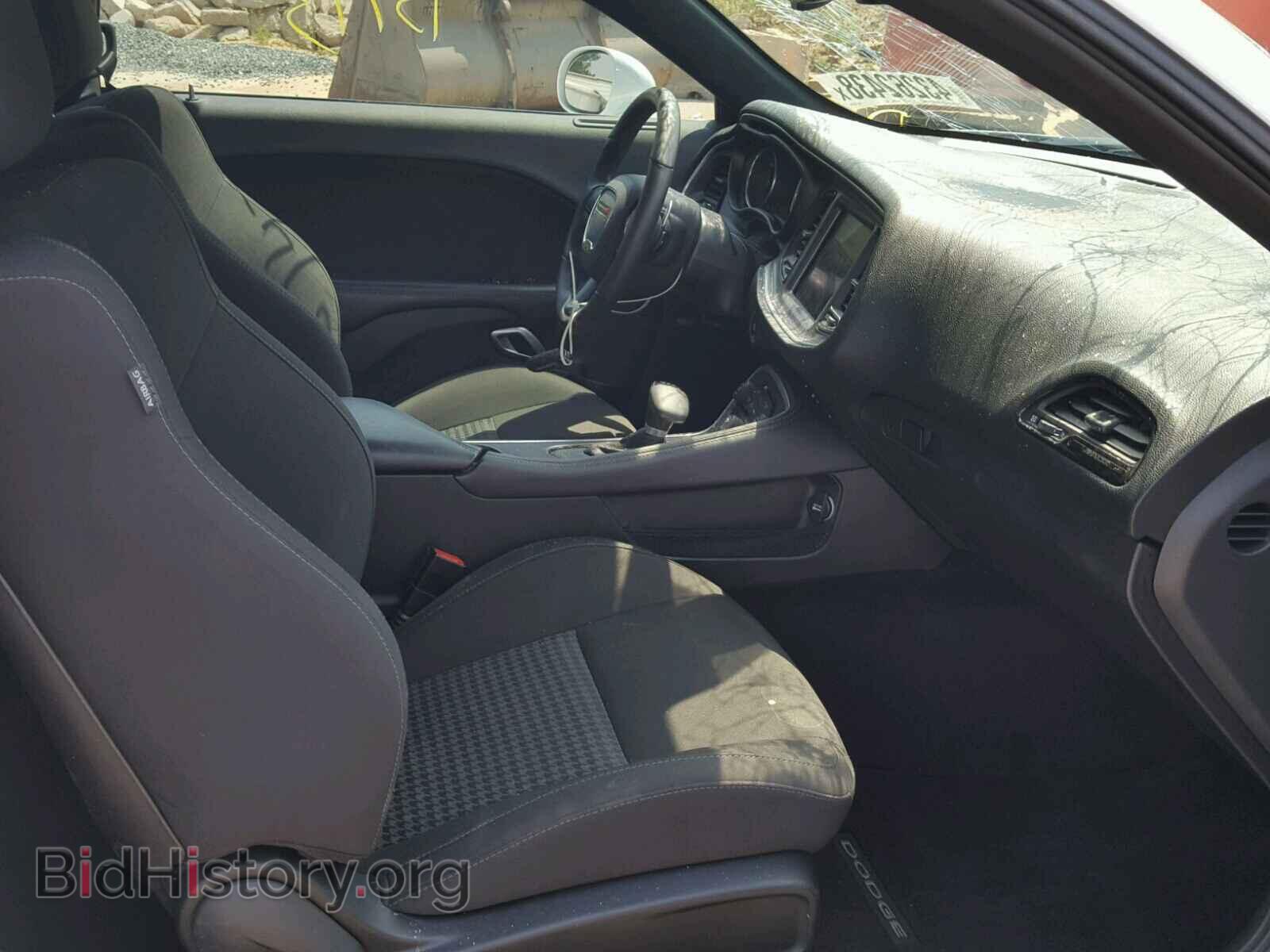 2017 DODGE CHALLENGER - VIN: 2C3CDZBT7HH633233 - Фото 5