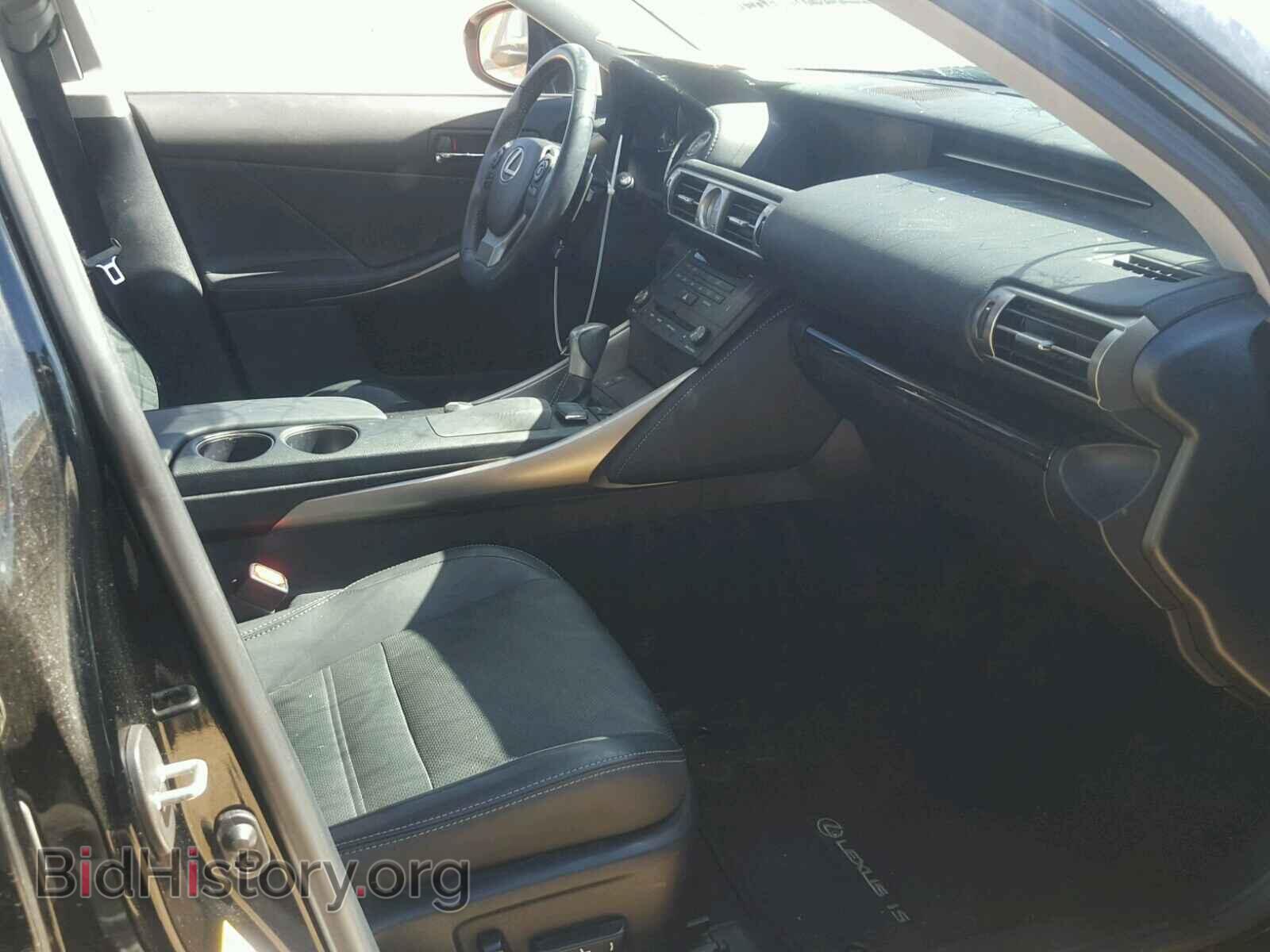 2015 LEXUS IS 250 - VIN: JTHCF1D21F5018479 - Фото 5