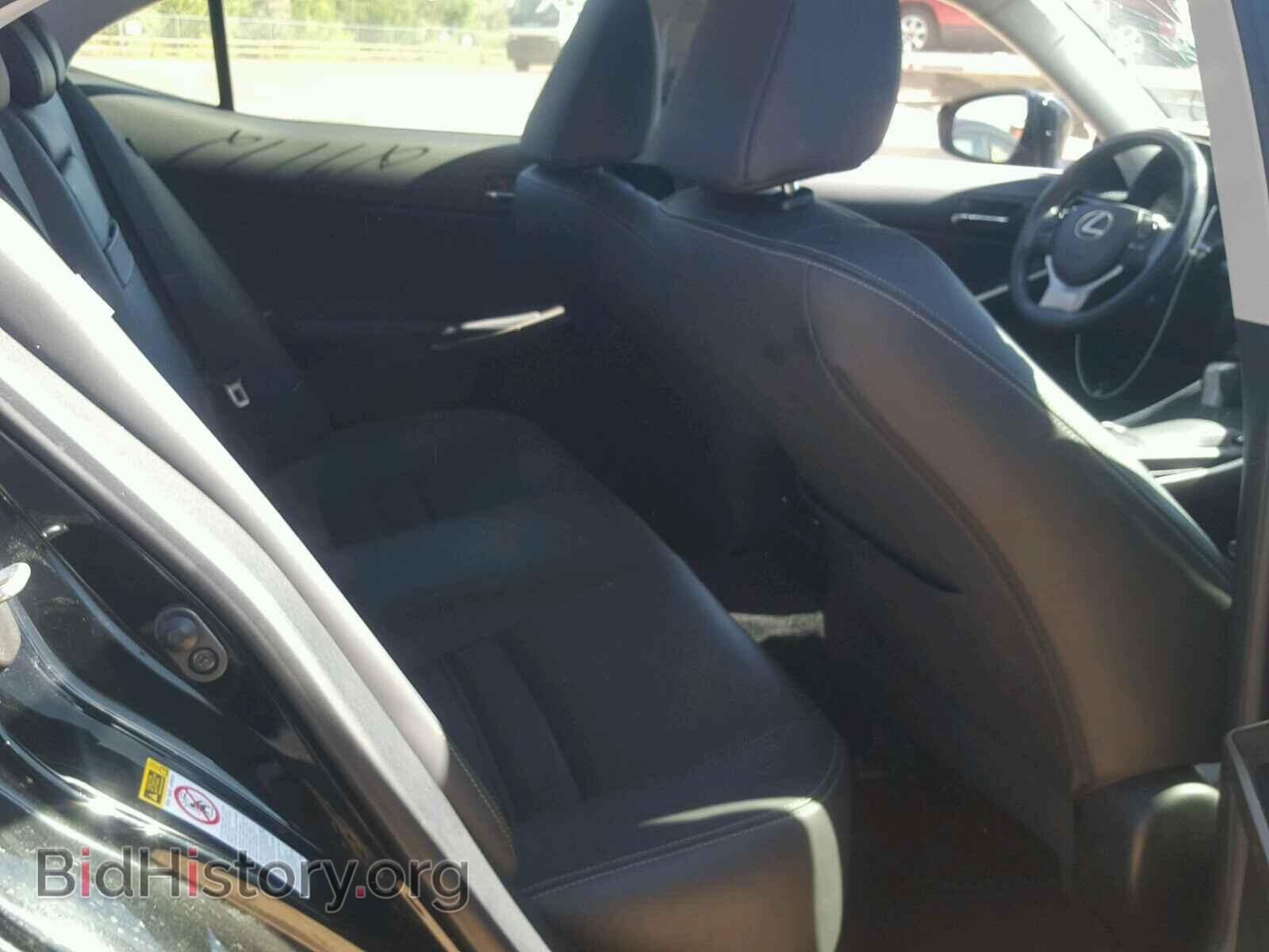 2015 LEXUS IS 250 - VIN: JTHCF1D21F5018479 - Фото 6