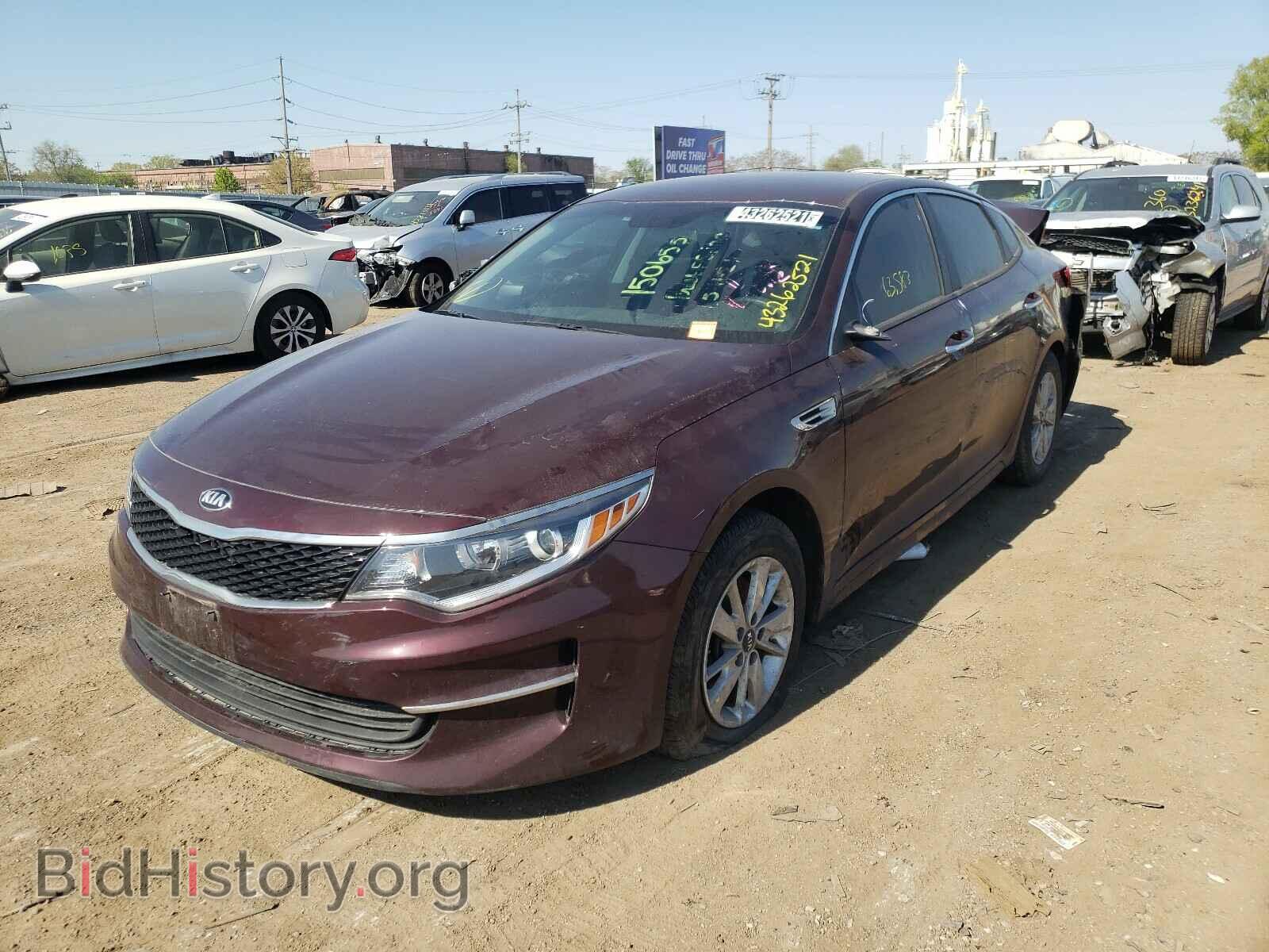 2017 KIA OPTIMA - VIN: 5XXGT4L30HG150655 - Фото 2