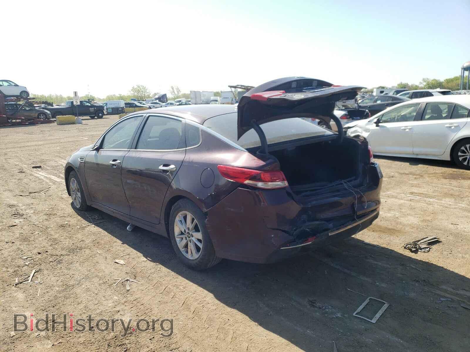 2017 KIA OPTIMA - VIN: 5XXGT4L30HG150655 - Фото 3
