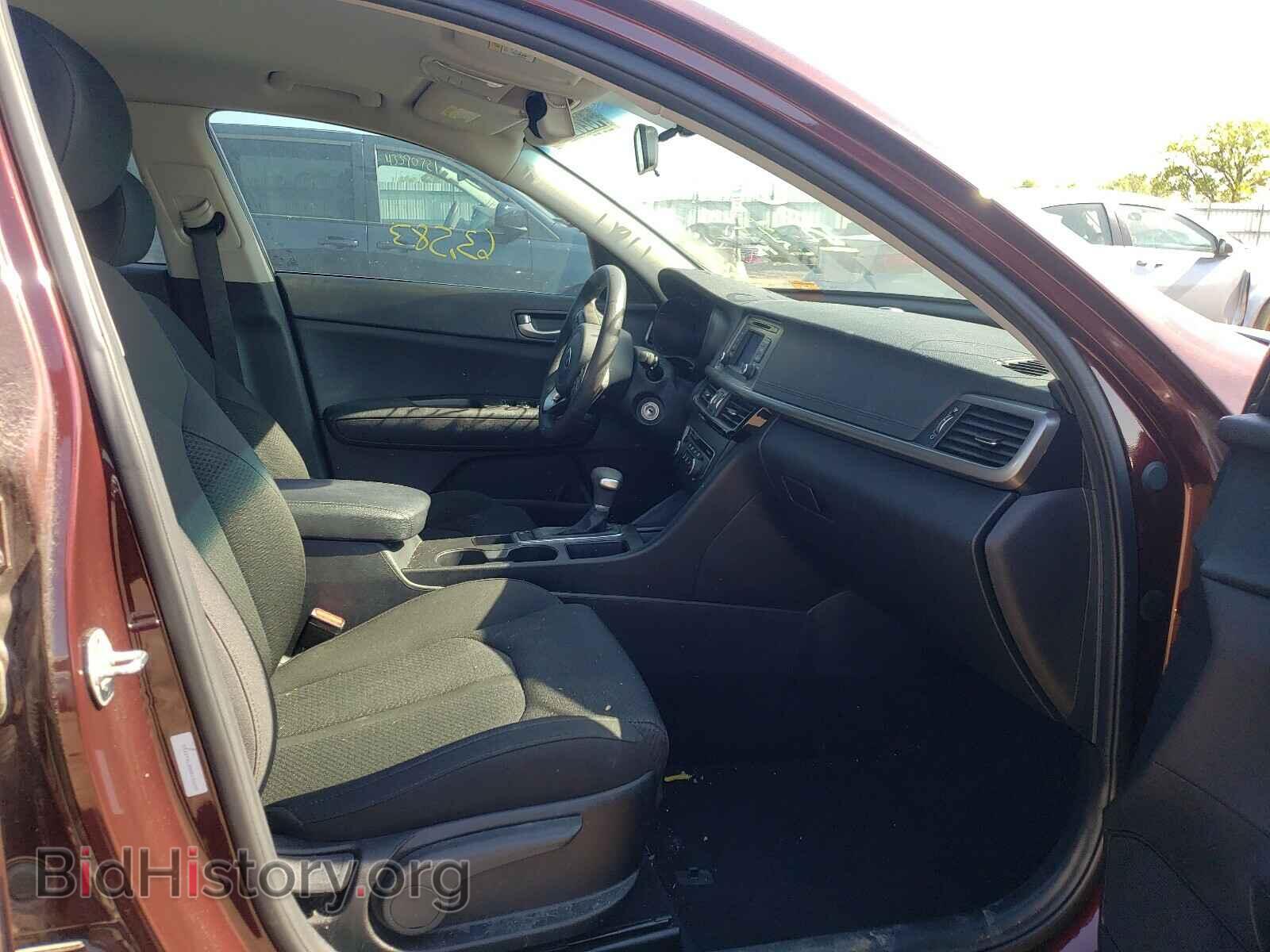 2017 KIA OPTIMA - VIN: 5XXGT4L30HG150655 - Фото 5