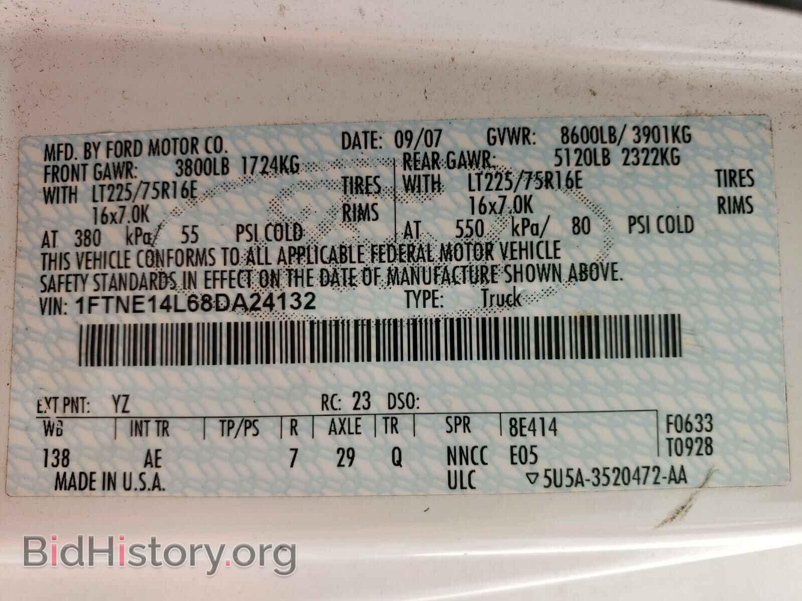 2008 FORD ECONOLINE - VIN: 1FTNE14L68DA24132 - Photo 10