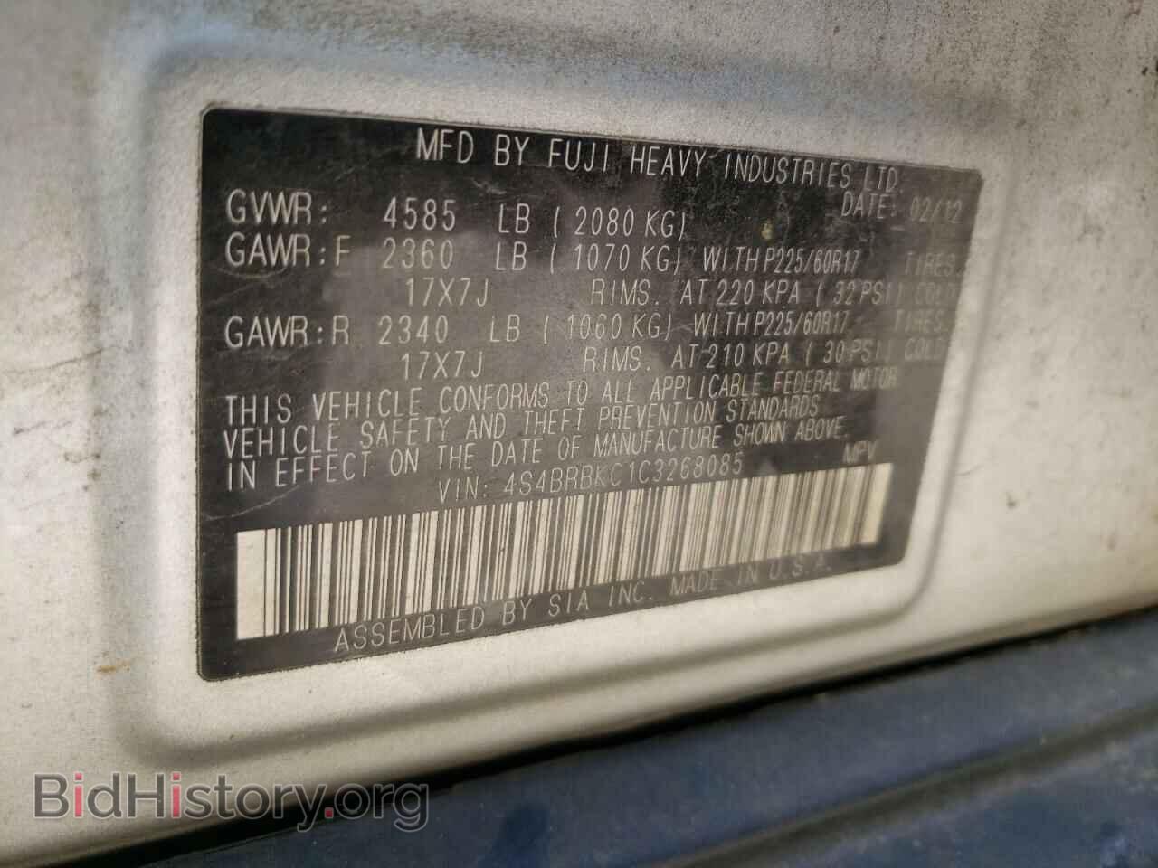 2012 SUBARU OUTBACK - VIN: 4S4BRBKC1C3268085 - Photo 10
