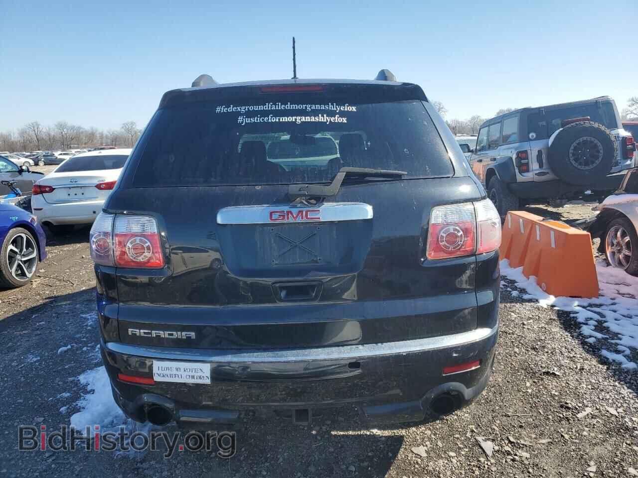 2012 GMC ACADIA DEN - VIN: 1GKKRTED9CJ378641 - Фото 6