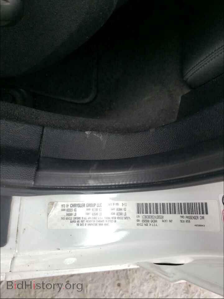 2012 CHRYSLER 200 - VIN: 1C3BCBEB5CN126520 - Фото 10