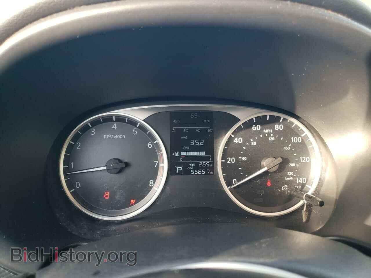 2021 NISSAN KICKS - VIN: 3N1CP5BVXML541731 - Фото 9