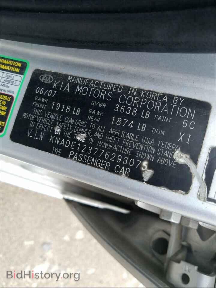 2007 KIA RIO - VIN: KNADE123776293075 - Photo 10
