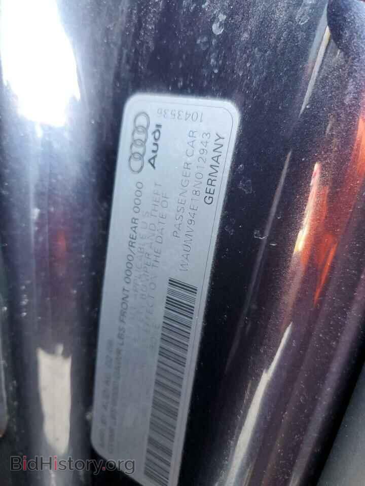 2008 AUDI A8 - VIN: WAUMV94E18N012943 - Фото 12
