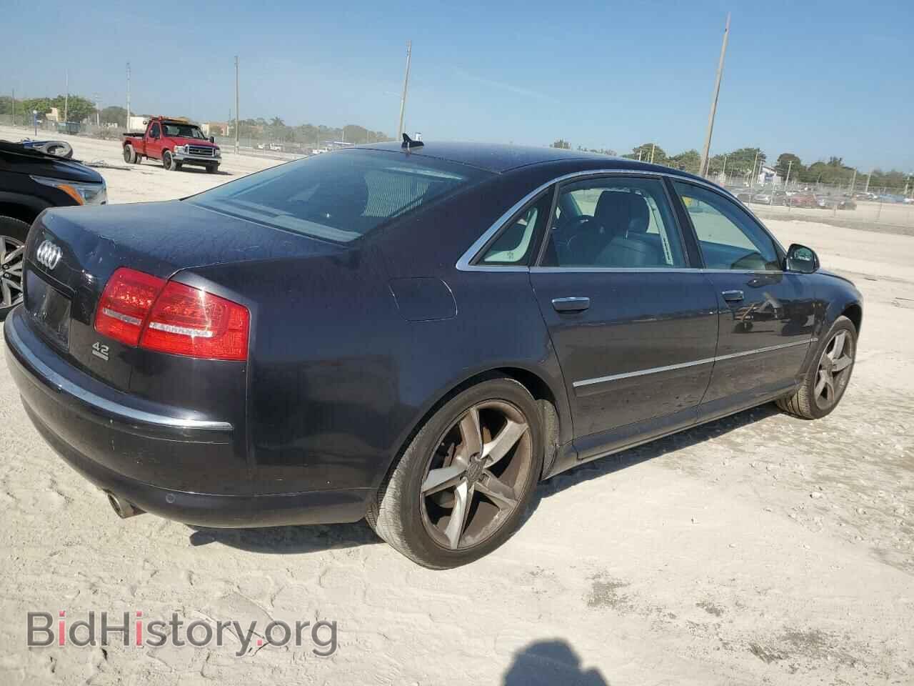 2008 AUDI A8 - VIN: WAUMV94E18N012943 - Фото 3