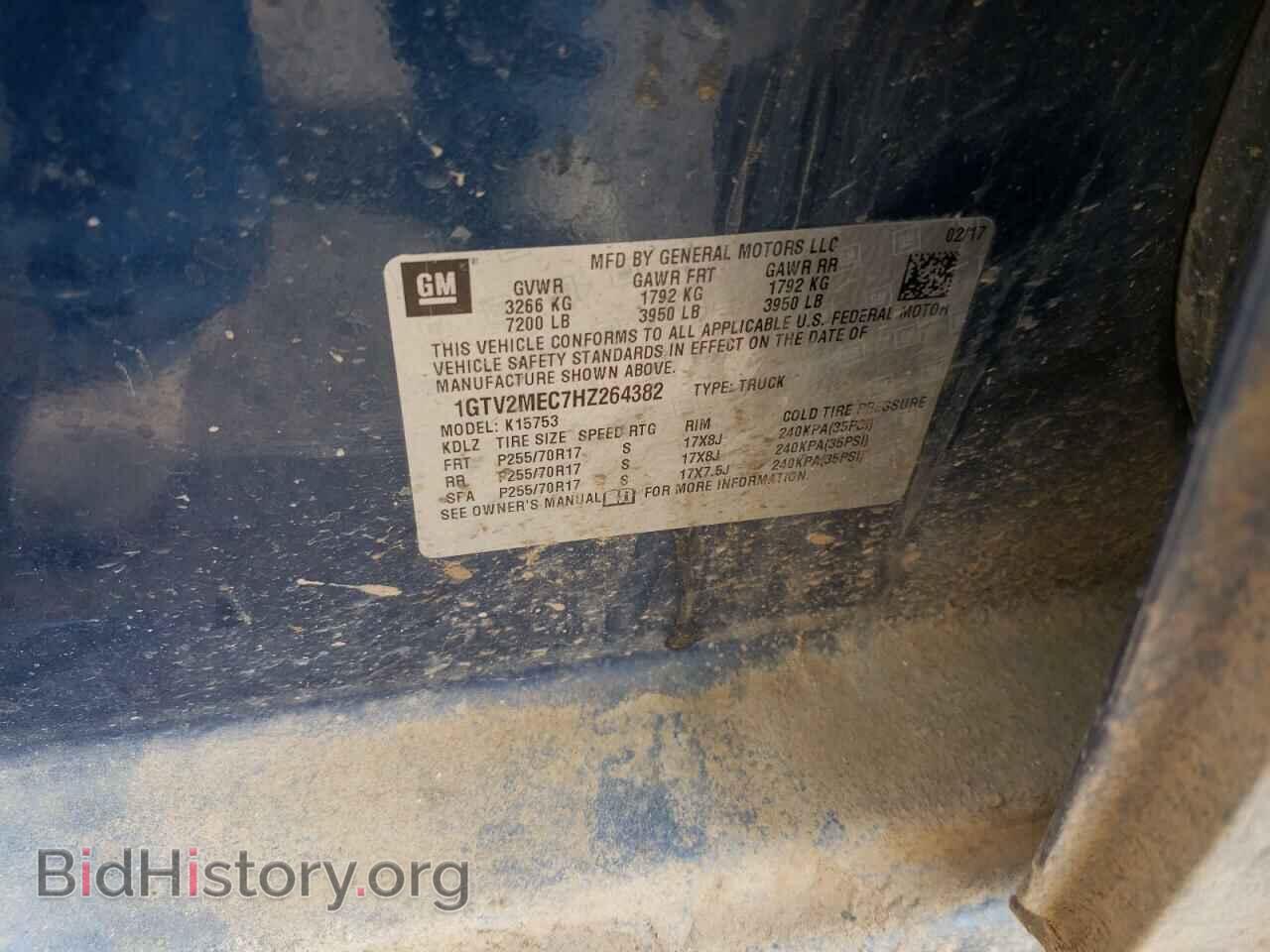 2017 GMC SIERRA - VIN: 1GTV2MEC7HZ264382 - Фото 12