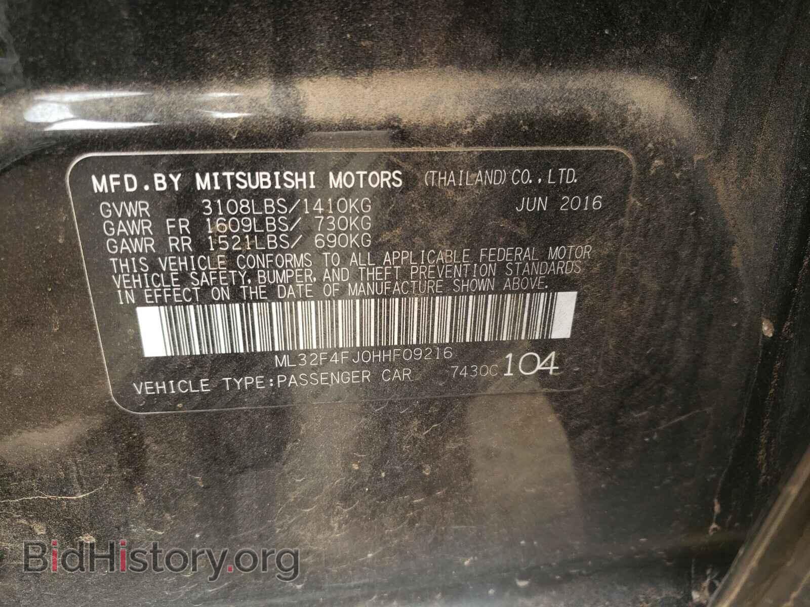 2017 MITSUBISHI MIRAGE - VIN: ML32F4FJ0HHF09216 - Фото 10