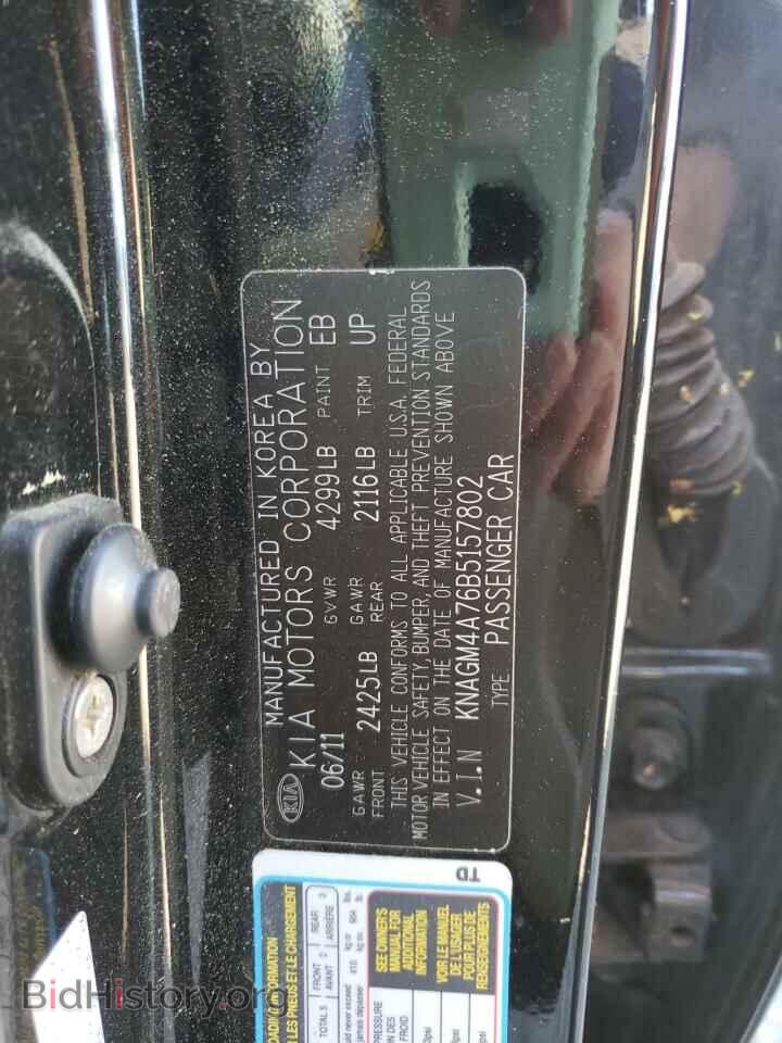 2011 KIA OPTIMA - VIN: KNAGM4A76B5157802 - Photo 10