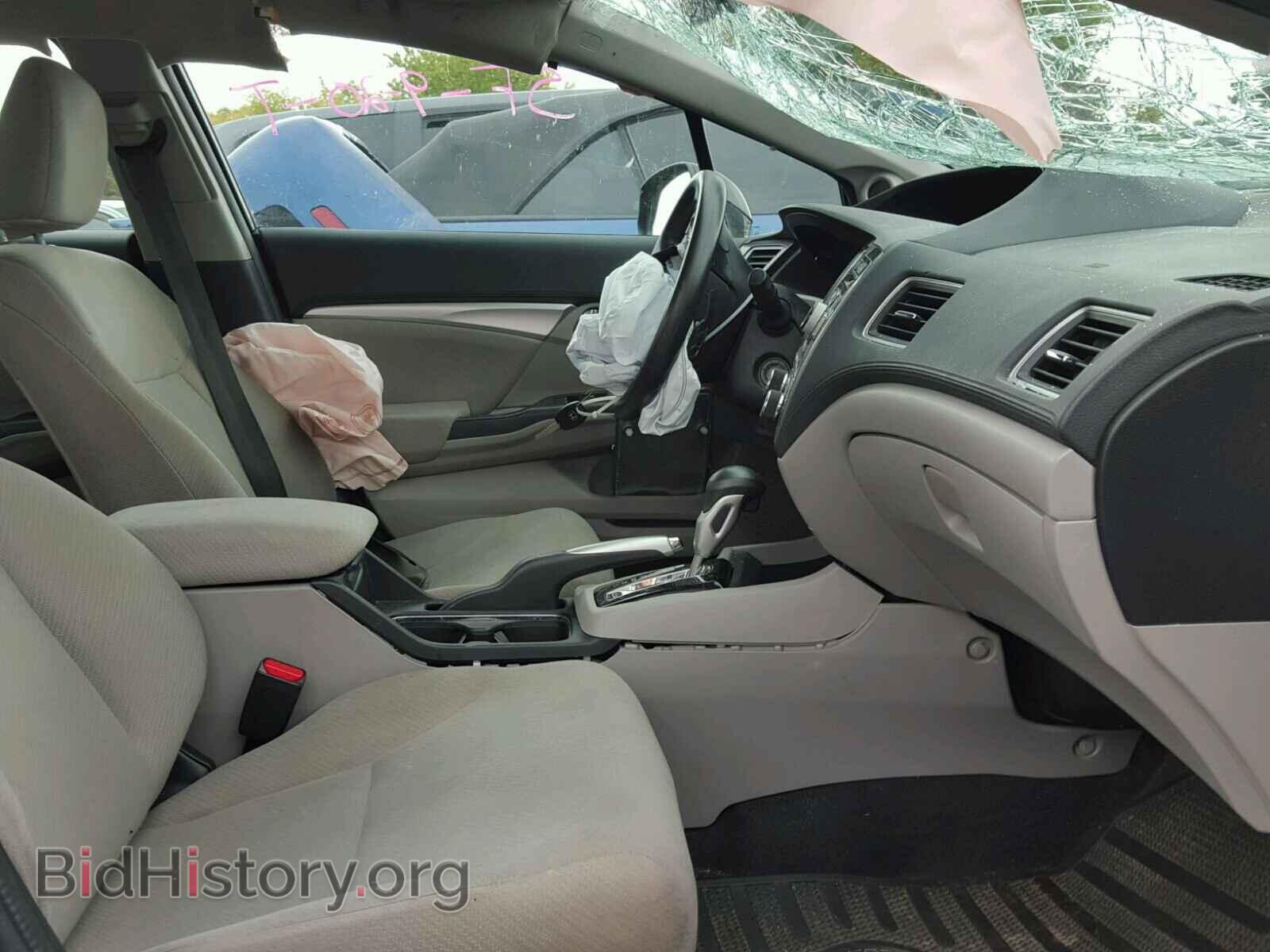 2013 HONDA CIVIC - VIN: 2HGFB2F85DH527046 - Фото 5