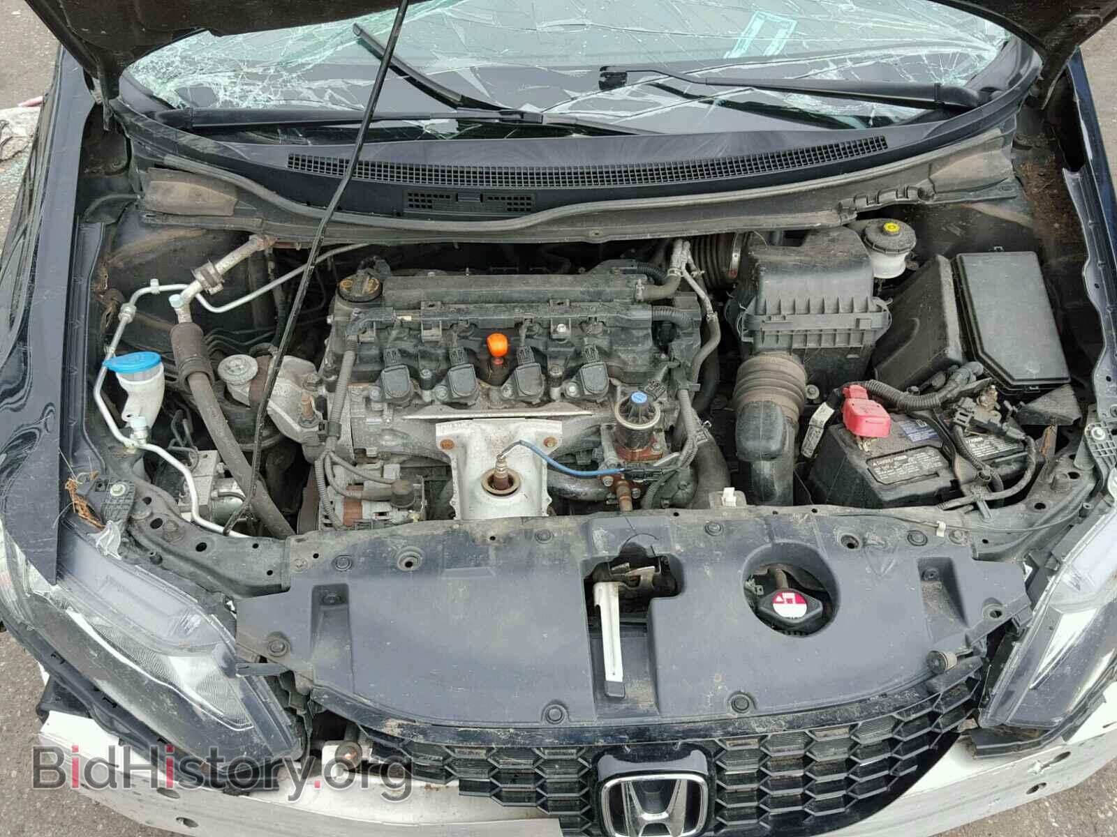 2013 HONDA CIVIC - VIN: 2HGFB2F85DH527046 - Фото 7