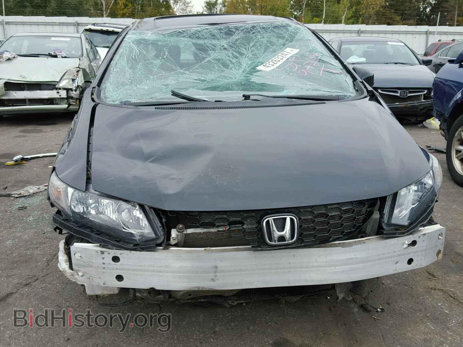 2013 HONDA CIVIC - VIN: 2HGFB2F85DH527046 - Фото 9