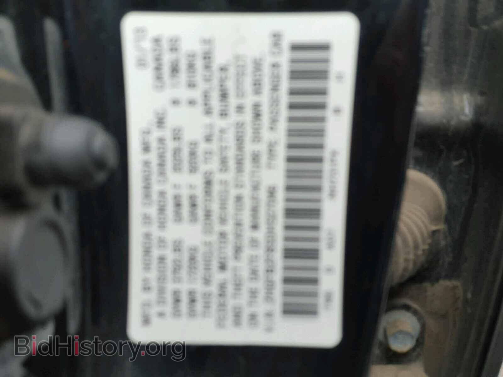 2013 HONDA CIVIC - VIN: 2HGFB2F85DH527046 - Фото 10