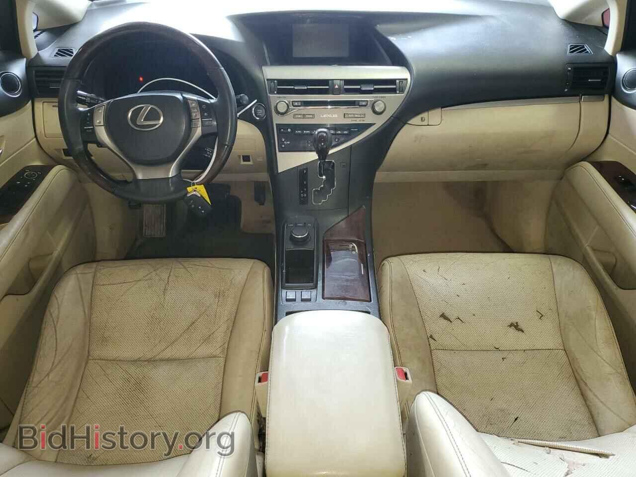 2015 LEXUS RX350 - VIN: 2T2BK1BA9FC310446 - Фото 8