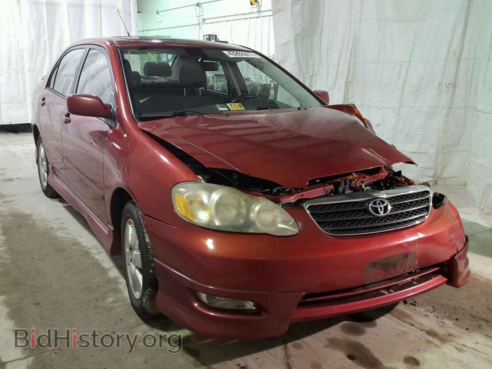 Фотография 2T1BR32EX7C770084 - TOYOTA COROLLA 2007