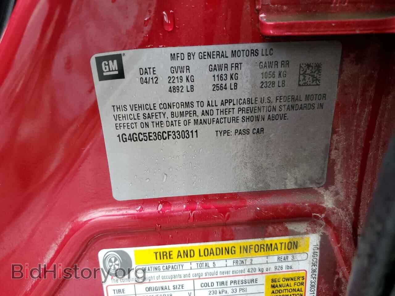 2012 BUICK LACROSSE - VIN: 1G4GC5E36CF330311 - Фото 12