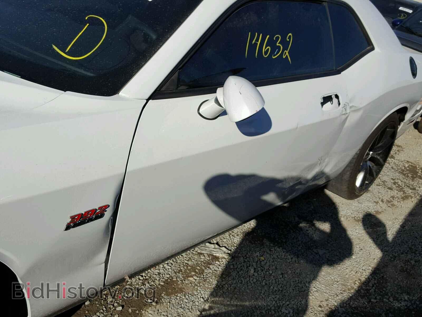 2015 DODGE CHALLENGER - VIN: 2C3CDZFJ5FH909981 - Photo 9