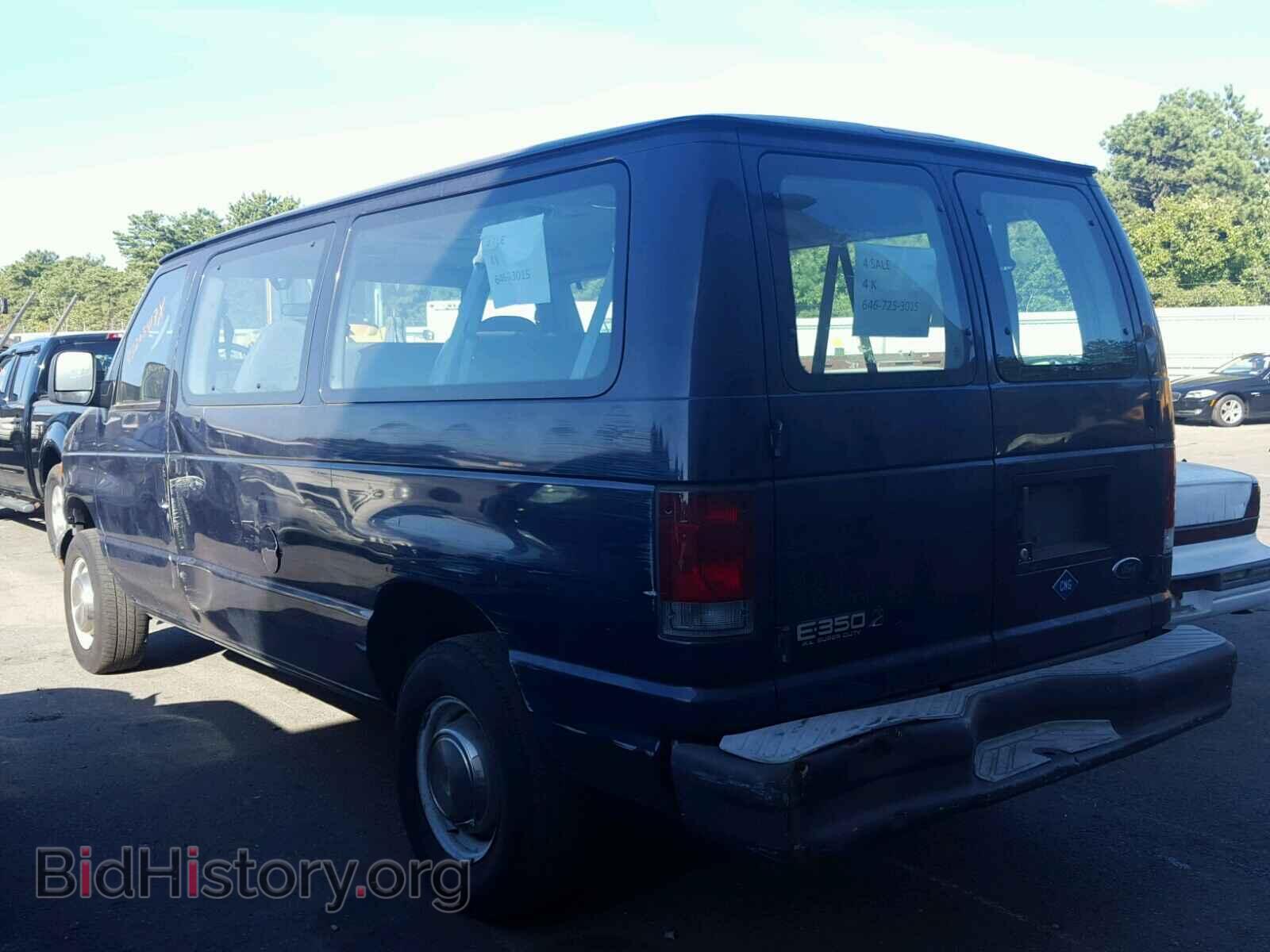 2003 FORD ECONOLINE - VIN: 1FDNE31M03HB35748 - Photo 3