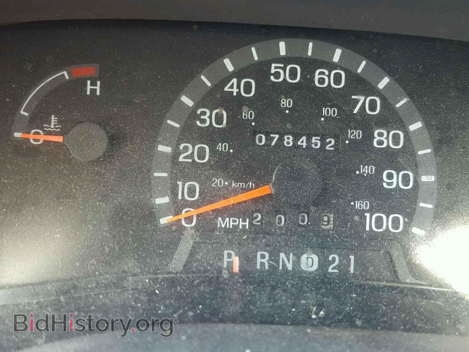 2003 FORD ECONOLINE - VIN: 1FDNE31M03HB35748 - Photo 8