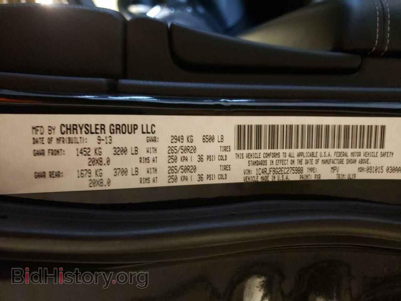 2014 JEEP CHEROKEE - VIN: 1C4RJFBG2EC275988 - Фото 10