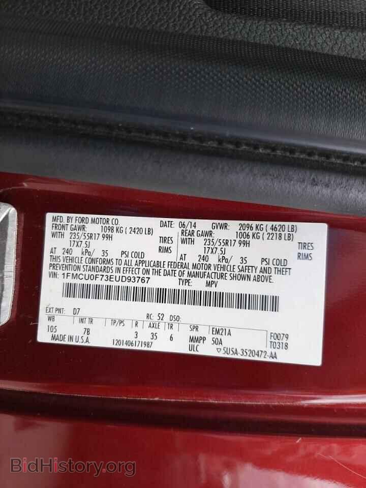2014 FORD ESCAPE - VIN: 1FMCU0F73EUD93767 - Фото 10