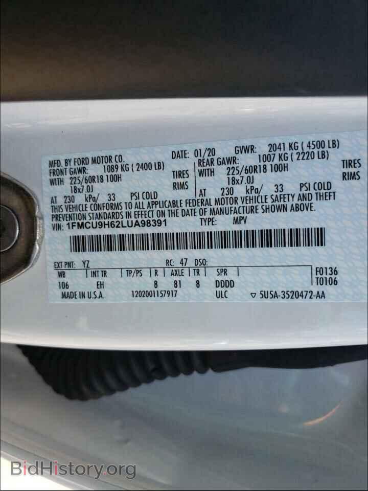 2020 FORD ESCAPE - VIN: 1FMCU9H62LUA98391 - Фото 10