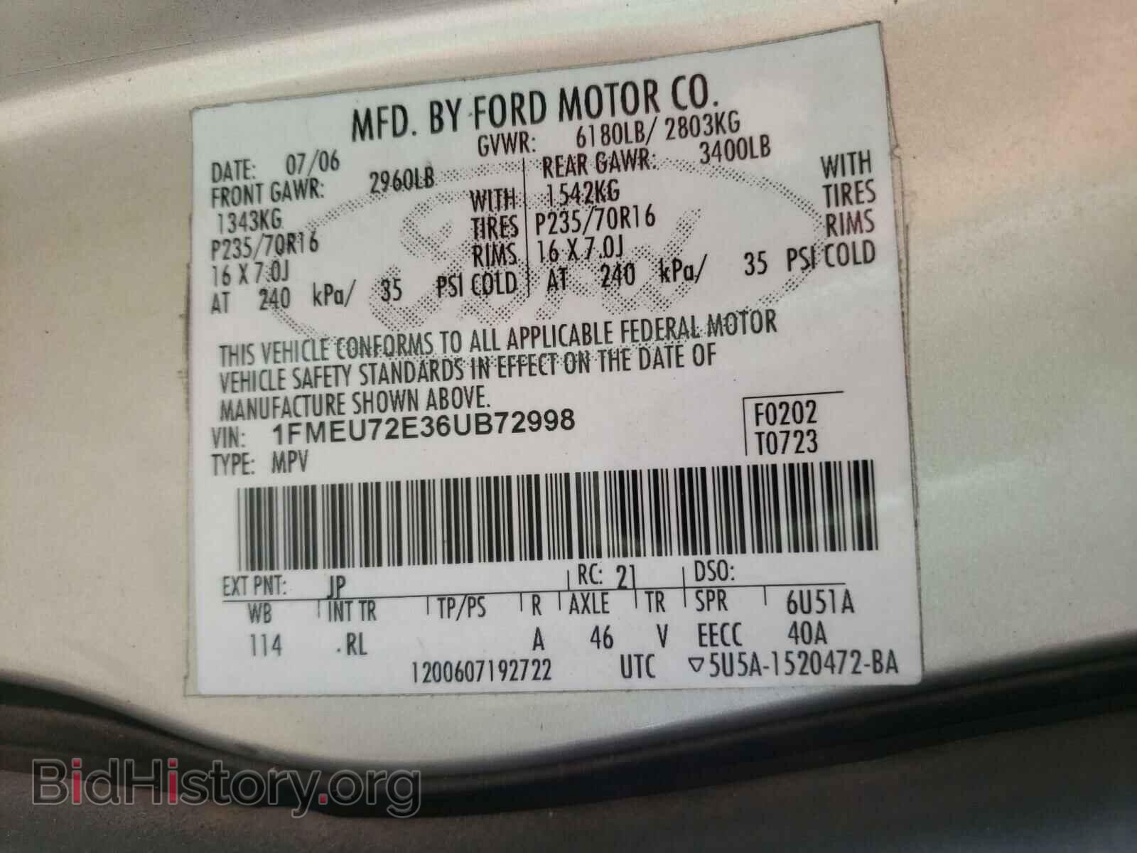 2006 FORD EXPLORER - VIN: 1FMEU72E36UB72998 - Фото 10