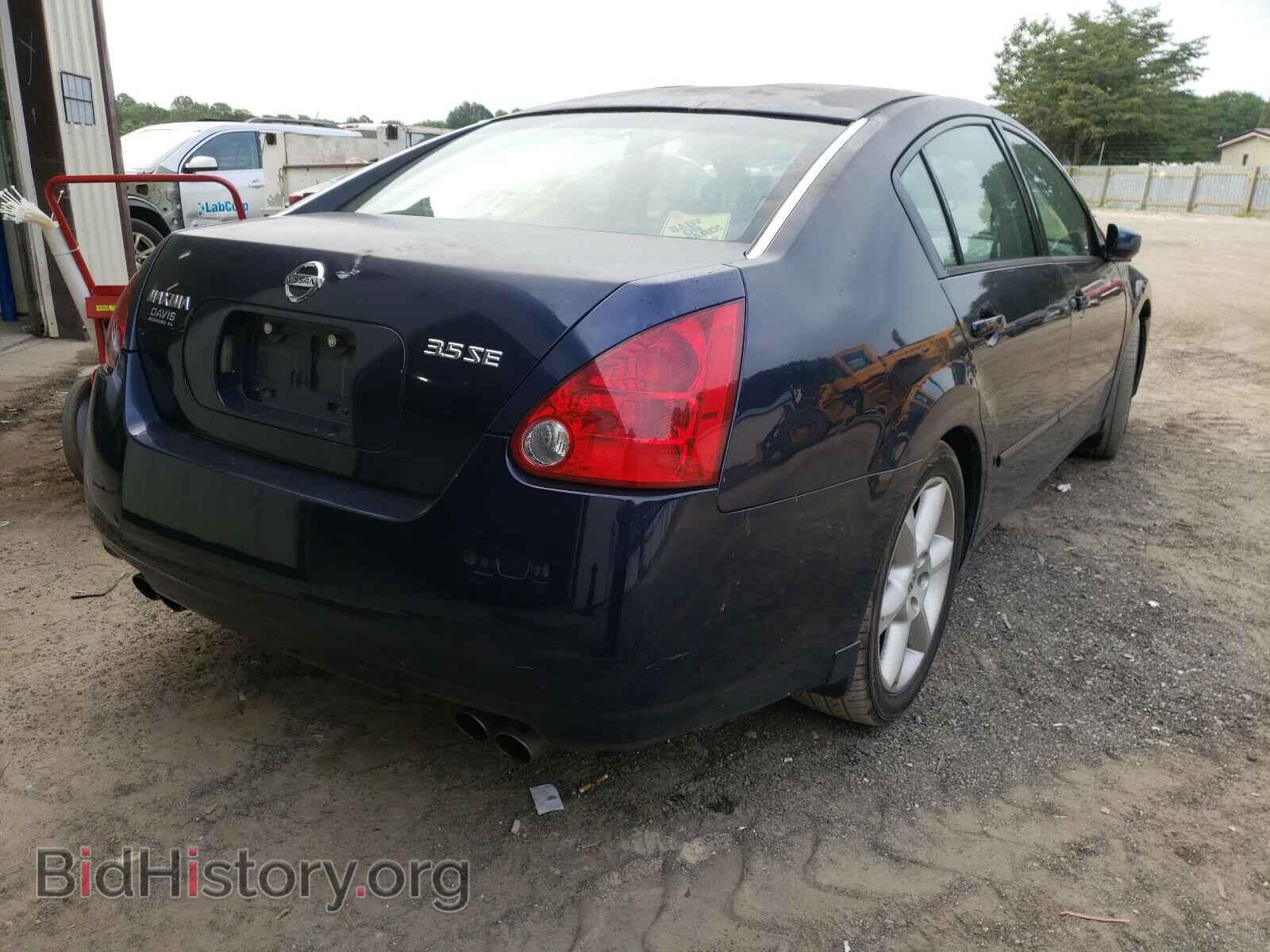 2005 NISSAN MAXIMA - VIN: 1N4BA41E55C805947 - Фото 4