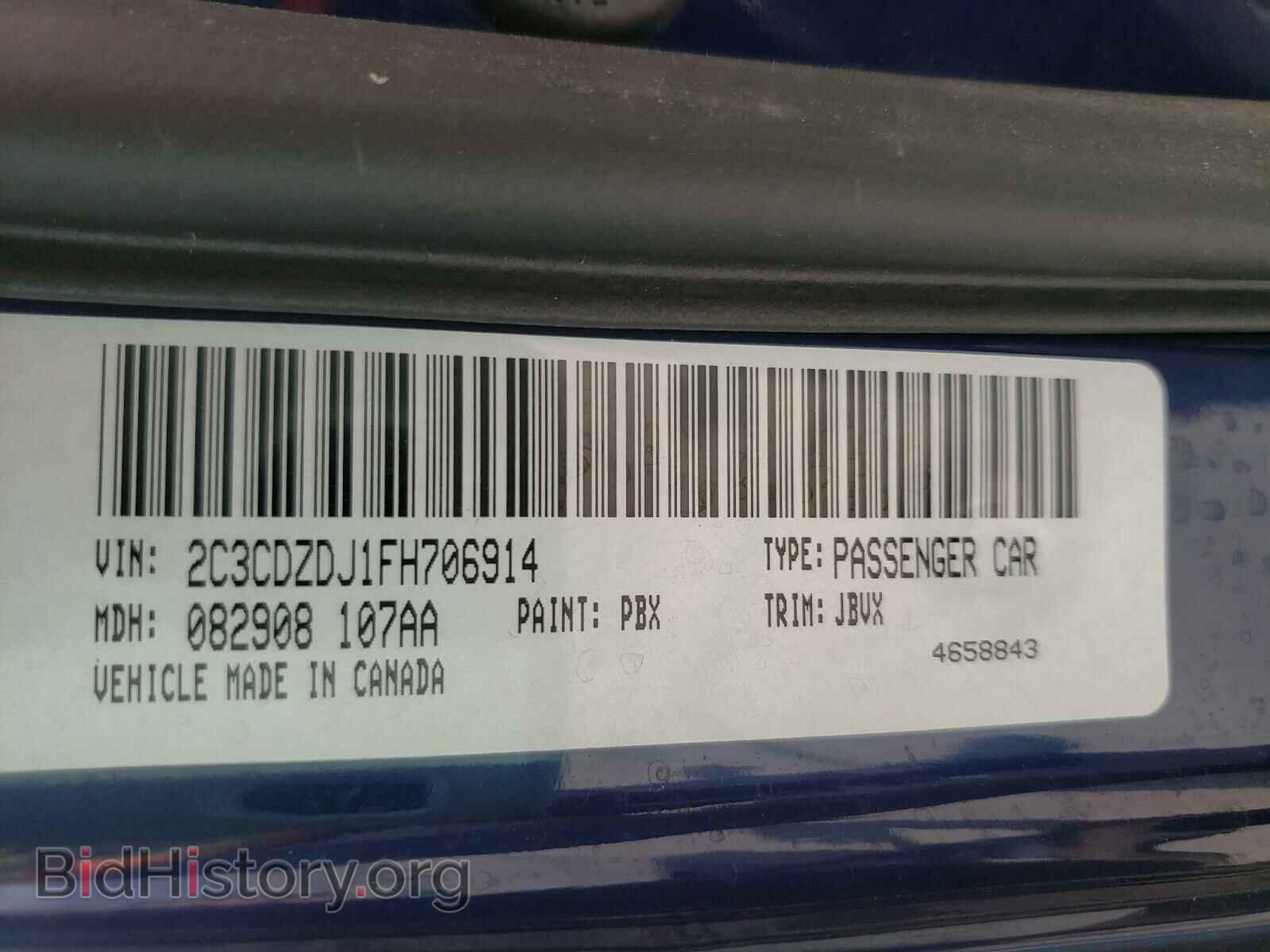 2015 DODGE CHALLENGER - VIN: 2C3CDZDJ1FH706914 - Photo 10