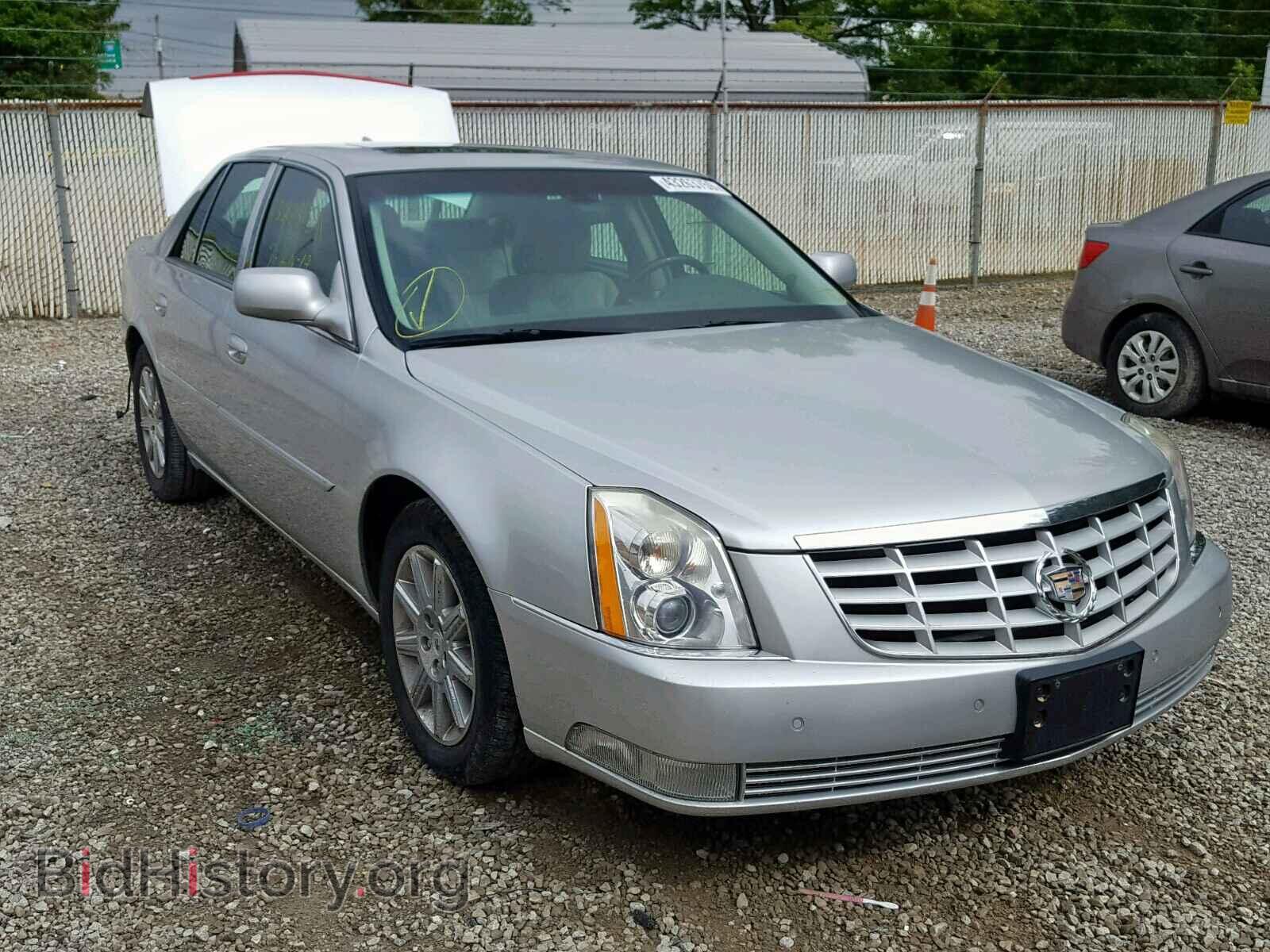 Фотография 1G6KH5E61BU145879 - CADILLAC DTS 2011