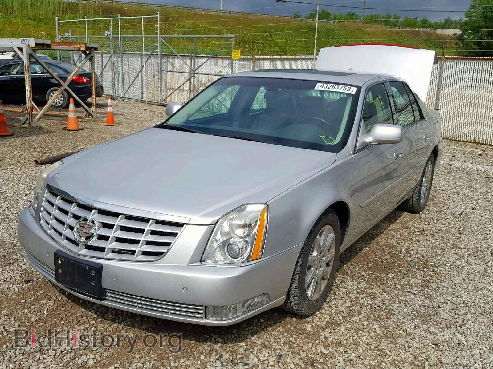 2011 CADILLAC DTS - VIN: 1G6KH5E61BU145879 - Фото 2