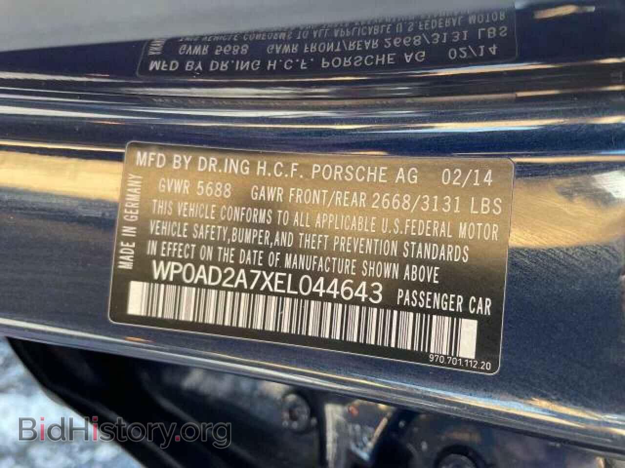 2014 PORSCHE PANAMERA - VIN: WP0AD2A7XEL044643 - Фото 10