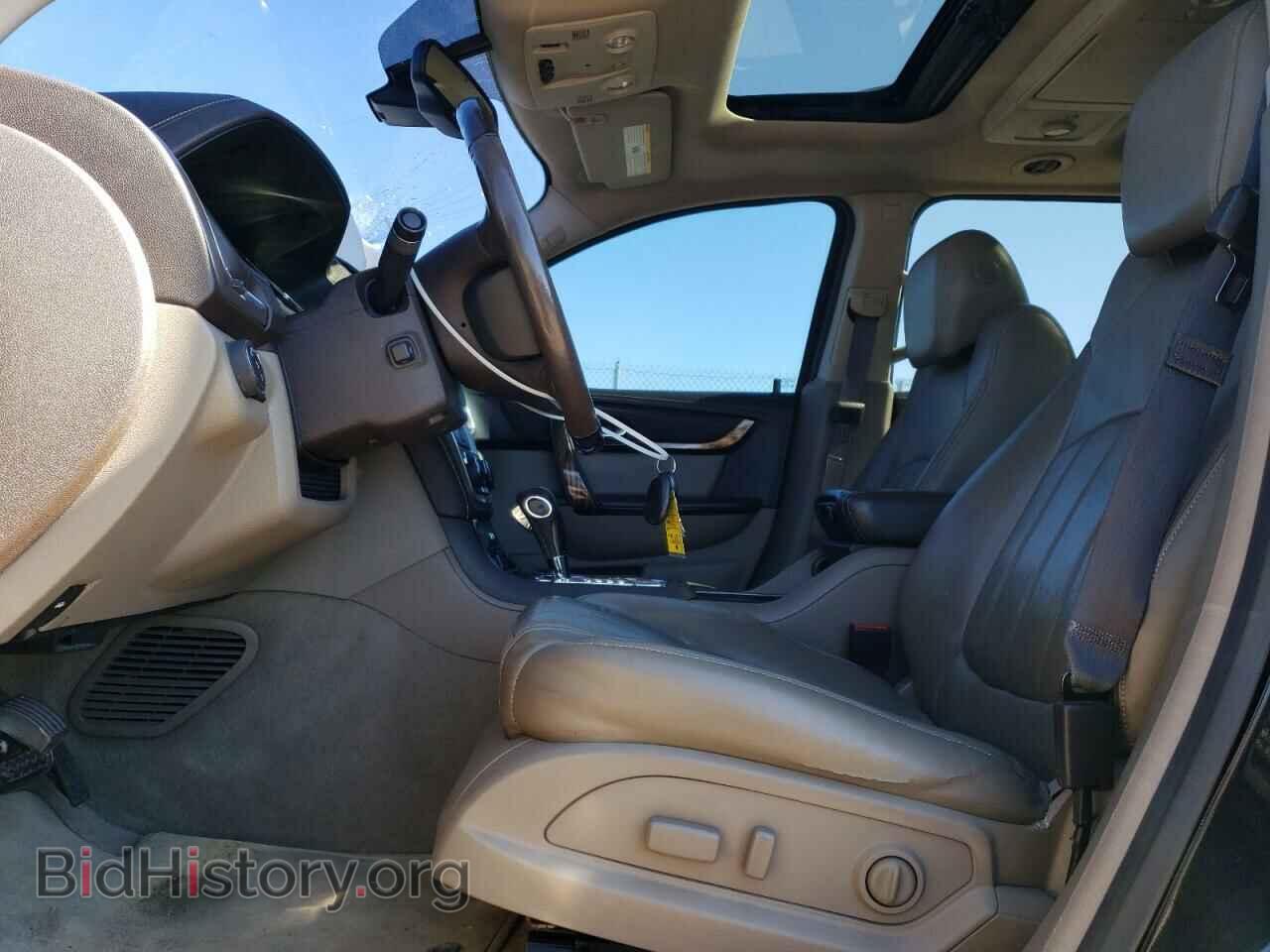 2015 GMC ACADIA DEN - VIN: 1GKKVTKD1FJ189843 - Фото 7