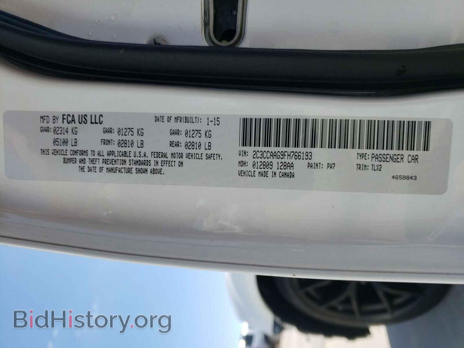 2015 CHRYSLER 300 - VIN: 2C3CCAAG9FH766193 - Фото 10