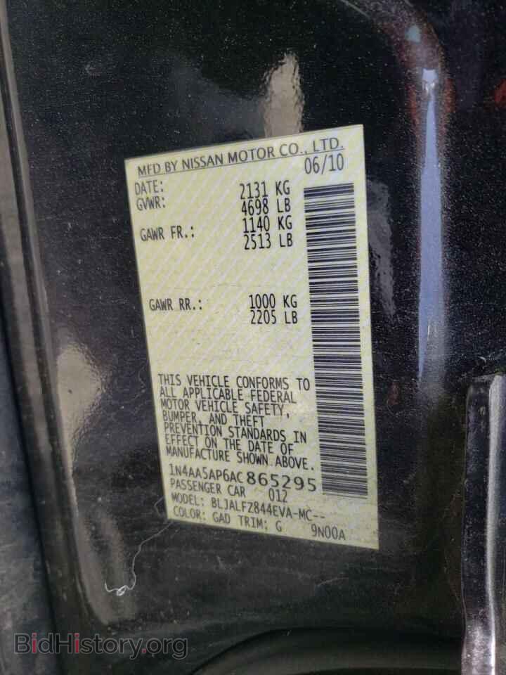2010 NISSAN MAXIMA - VIN: 1N4AA5AP6AC865295 - Фото 10