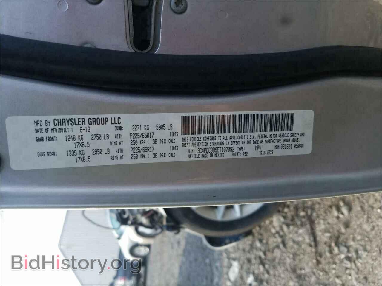 2014 DODGE JOURNEY - VIN: 3C4PDCBB9ET107092 - Фото 10