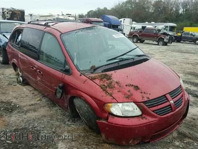Фотография 2D4GP44L77R119737 - DODGE CARAVAN 2007