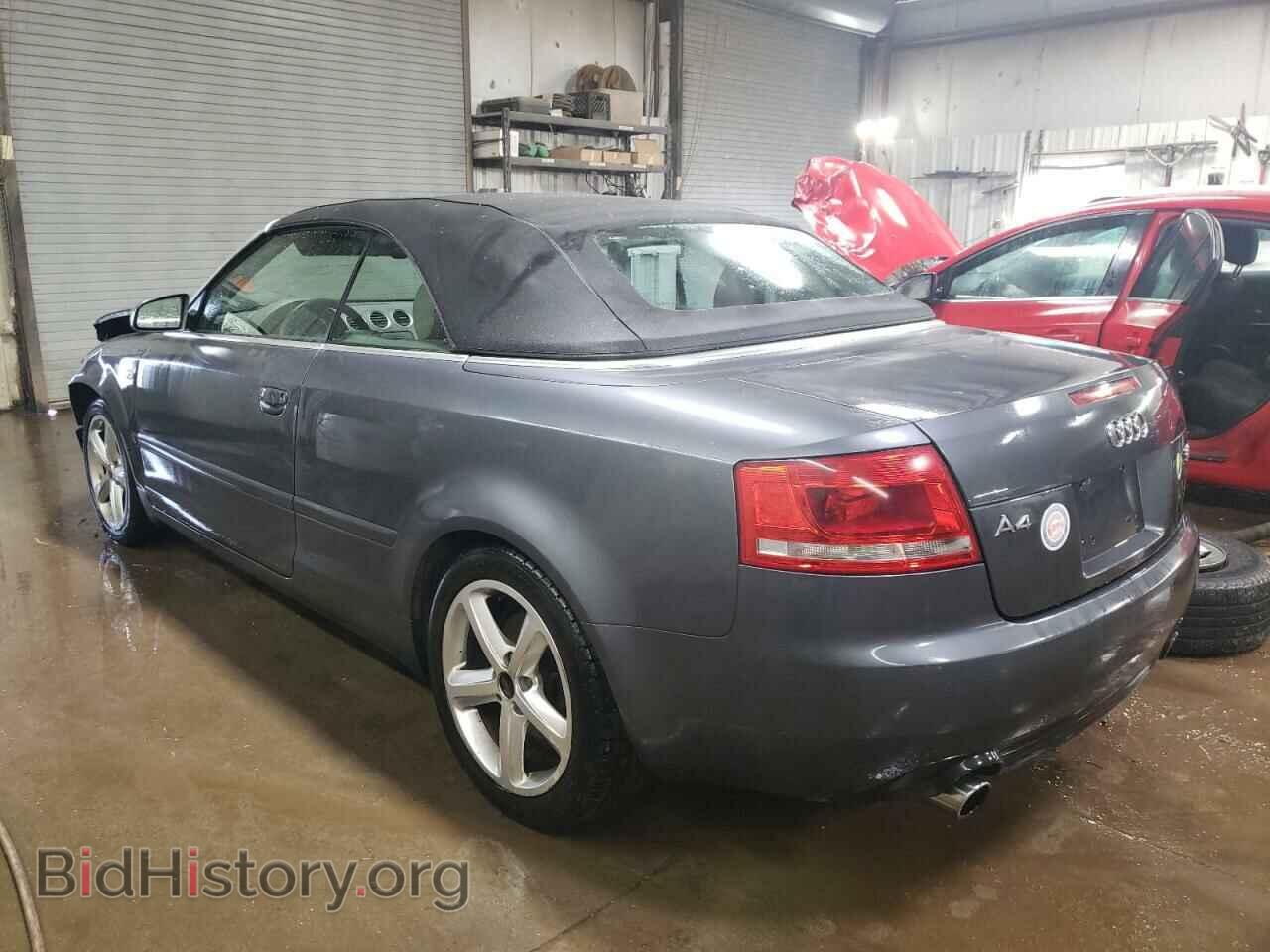 2007 AUDI A4 - VIN: WAUDH48H17K015520 - Фото 2