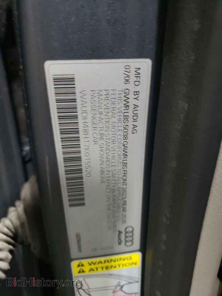 2007 AUDI A4 - VIN: WAUDH48H17K015520 - Фото 12