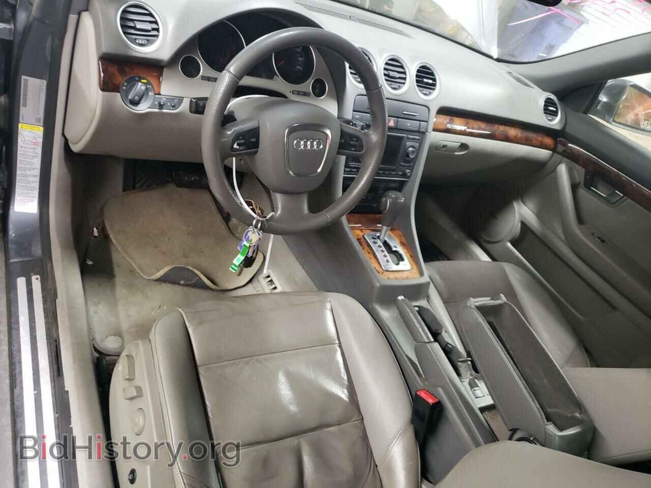 2007 AUDI A4 - VIN: WAUDH48H17K015520 - Фото 8