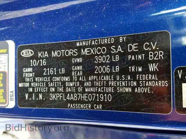 2017 KIA FORTE EX - VIN: 3KPFL4A87HE071910 - Фото 10