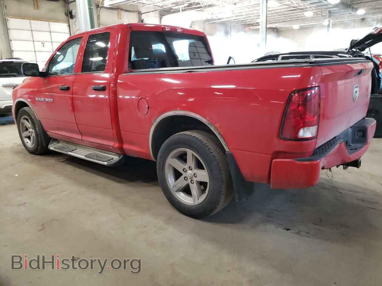 2012 DODGE RAM 1500 - VIN: 1C6RD7FT0CS231261 - Фото 2