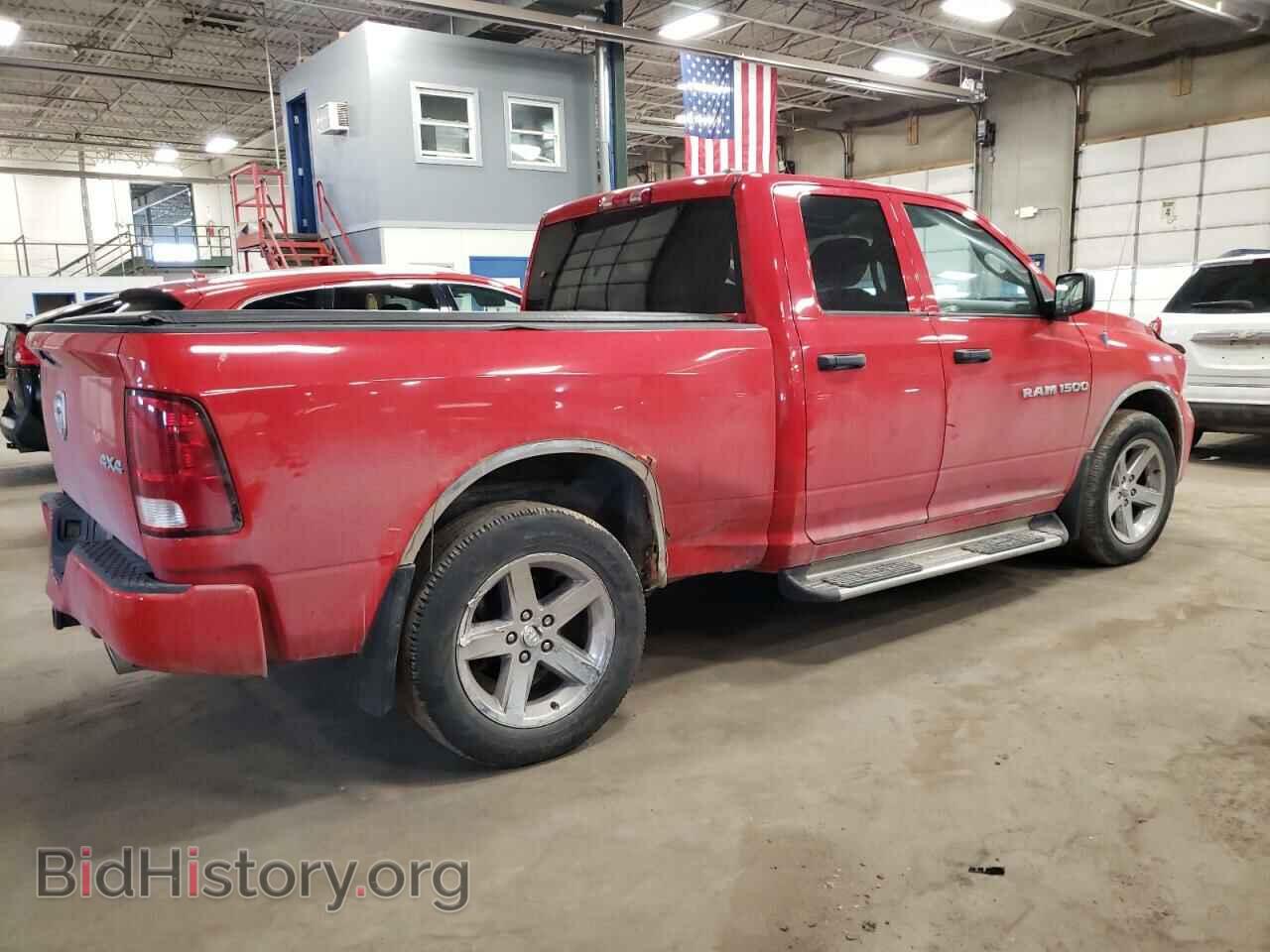 2012 DODGE RAM 1500 - VIN: 1C6RD7FT0CS231261 - Фото 3
