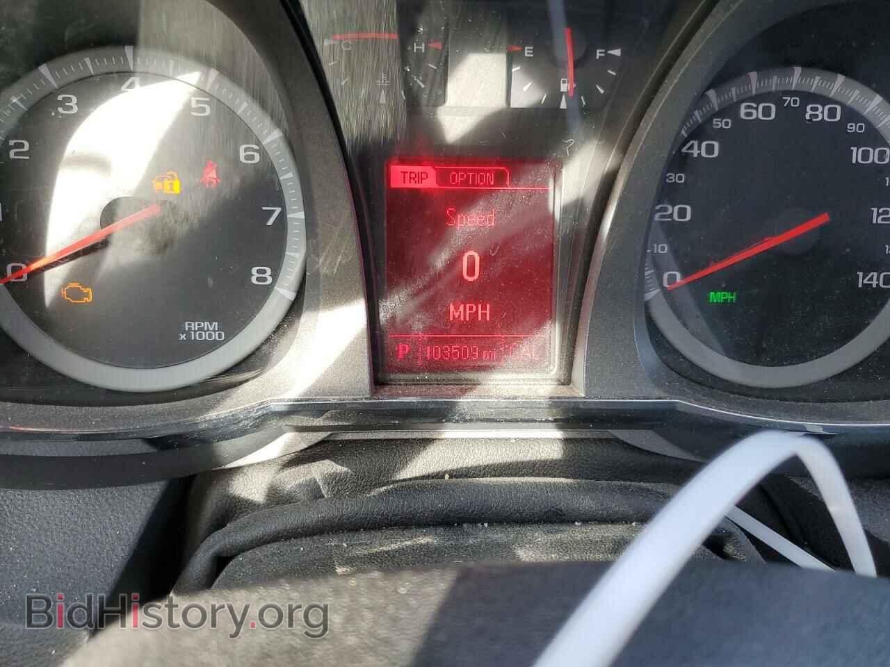 2017 GMC TERRAIN - VIN: 2GKALNEK6H6334138 - Фото 9