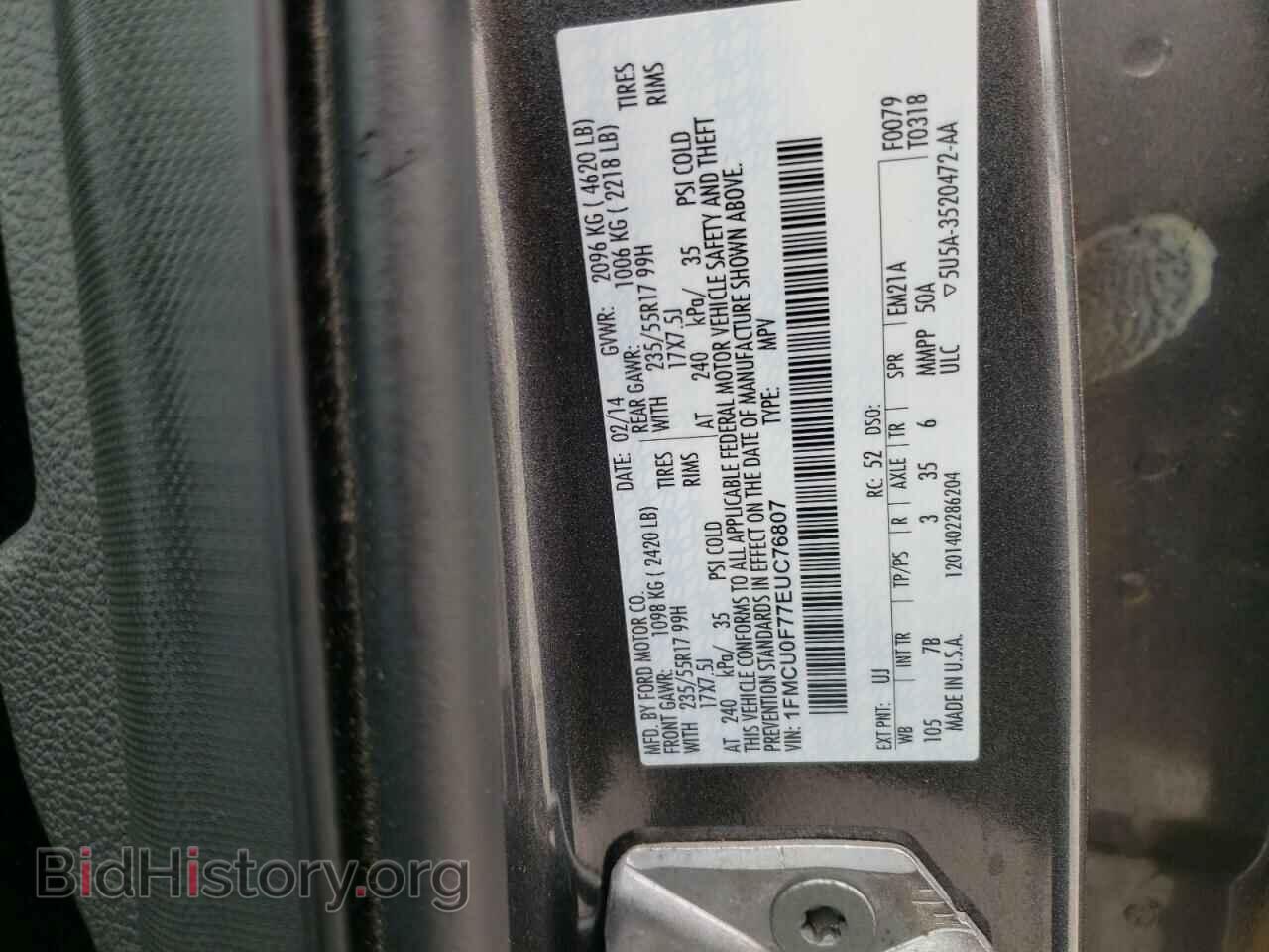 2014 FORD ESCAPE - VIN: 1FMCU0F77EUC76807 - Фото 10